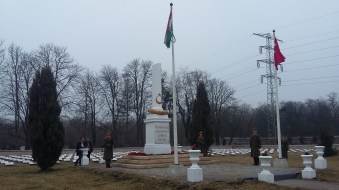 Galiçya Şehitliği